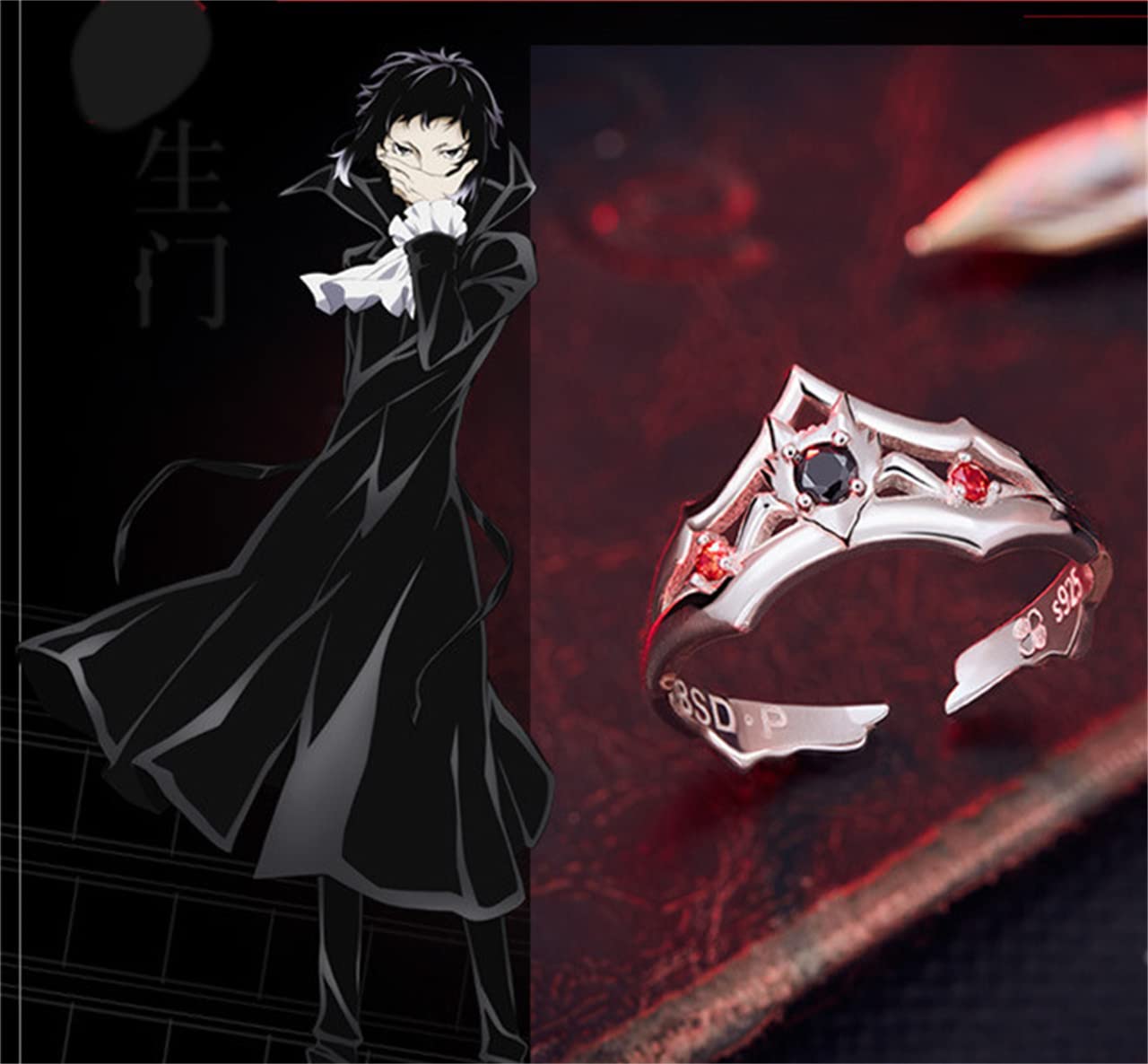 Amazon.co.jp: XUSHI 文豪ストレイドッグス 指輪 太宰治 中原中也 芥川